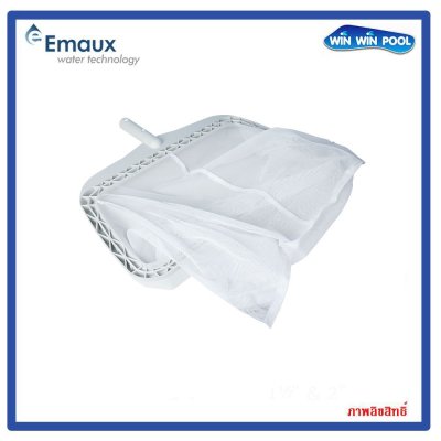 CE101 กระชอนช้อนผงแบบถุงด้ามพลาสติก EMAUX